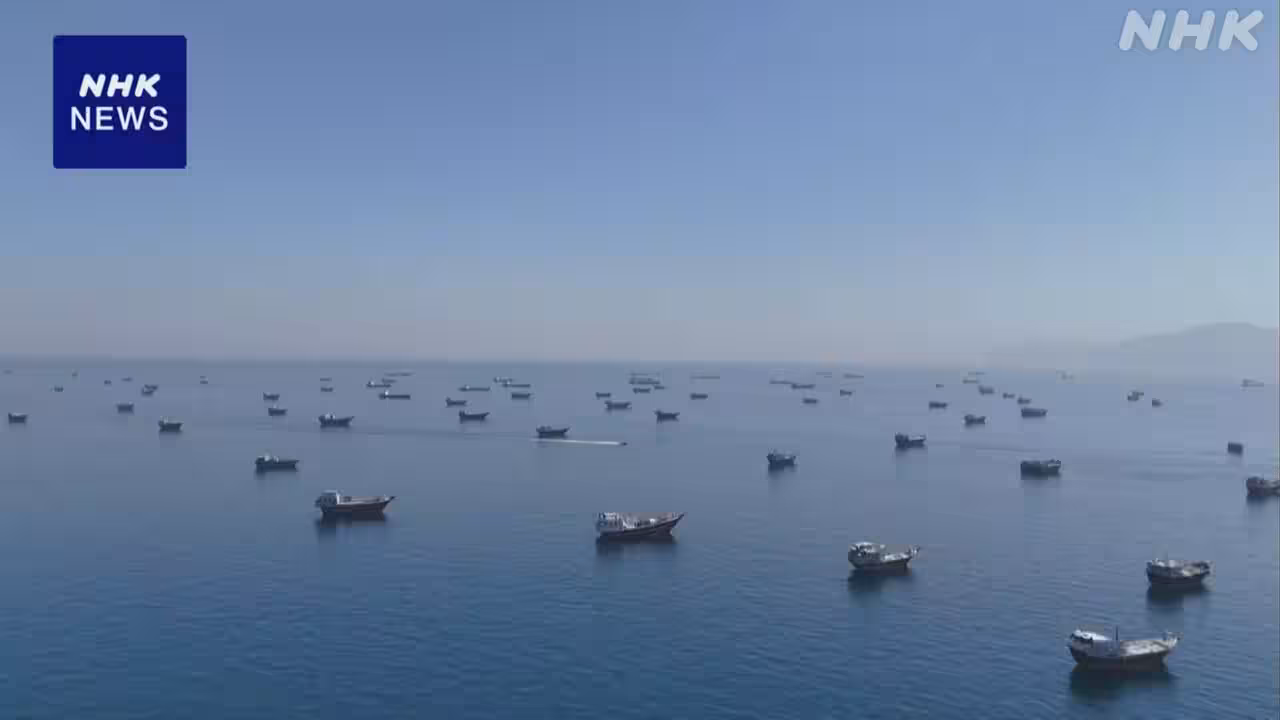 ホルムズ海峡でイランへの海上封鎖を再開 米中央軍