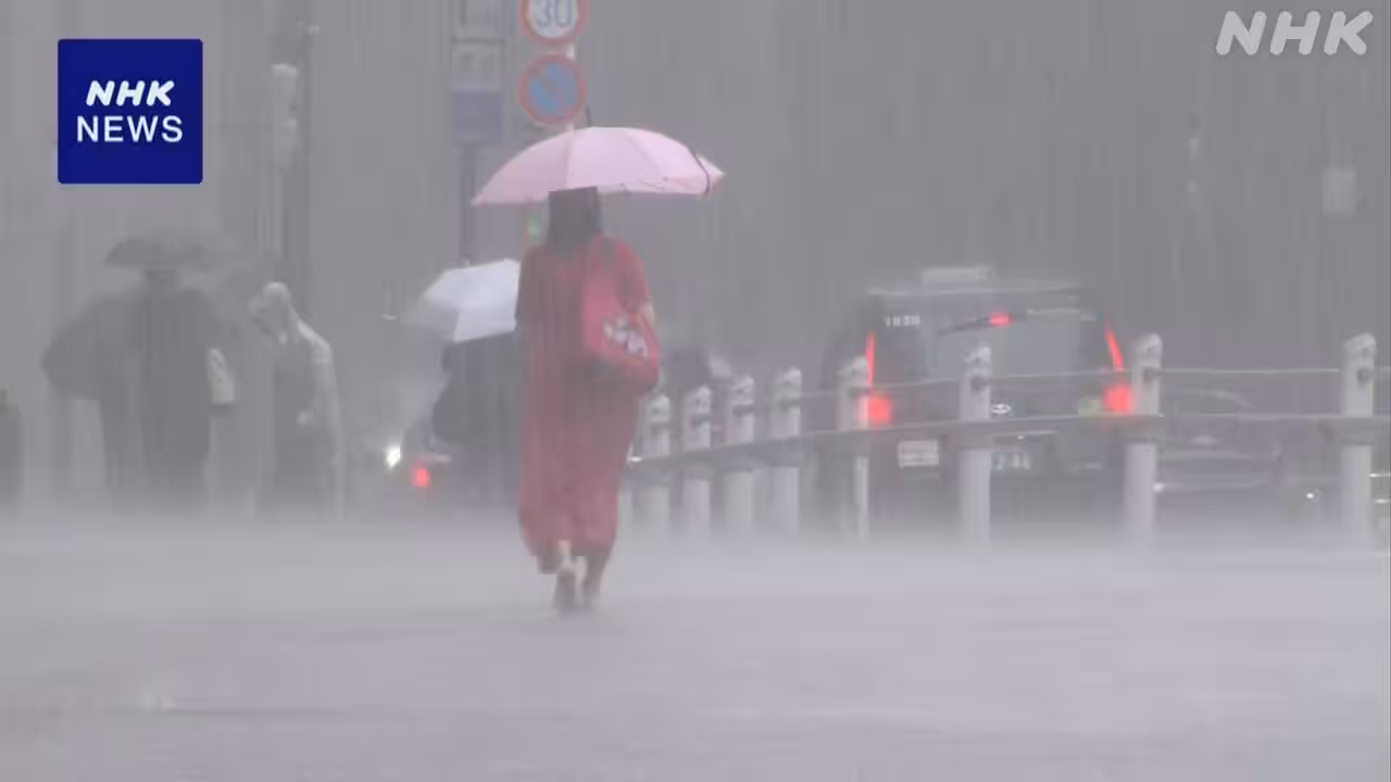 関東で局地的に非常に激しい雨 浸水や川の氾濫に厳重警戒
