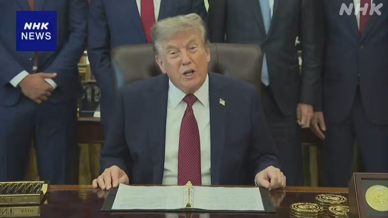 トランプ大統領がイラン攻撃しないよう指示か 米報道