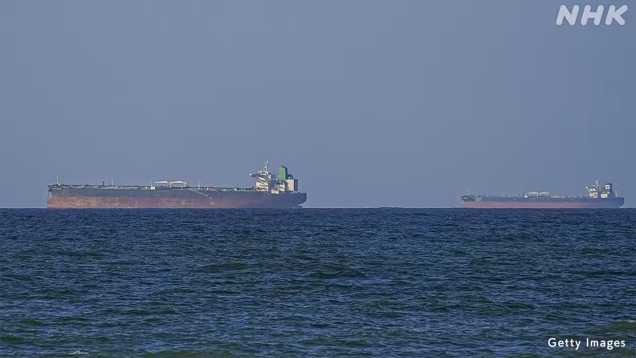 米が海上封鎖再開へ 米イラン攻撃応酬続き事態悪化に懸念も