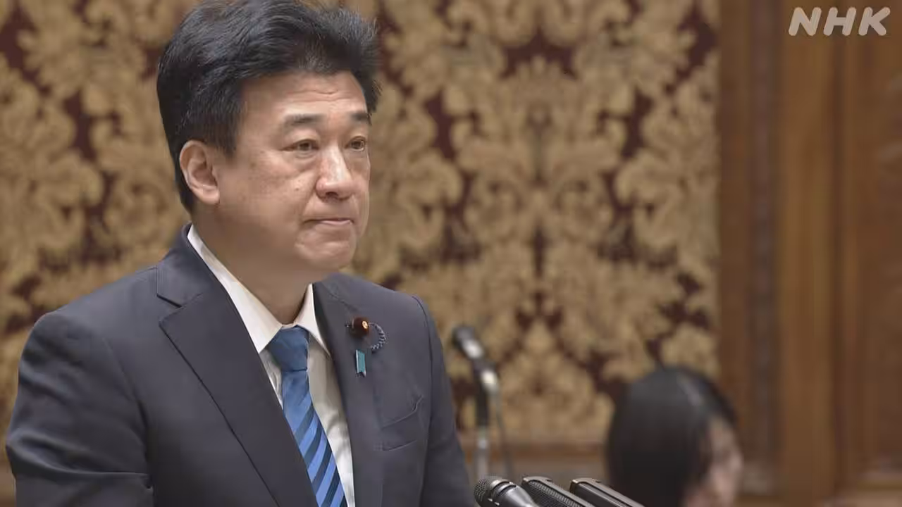 皇族数の確保に向けた皇室典範改正案 参議院で審議入り