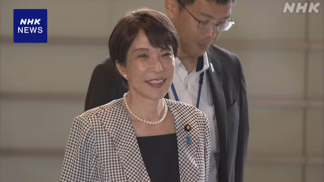 食料品の消費税減税 高市首相が判断するとの見方強まる
