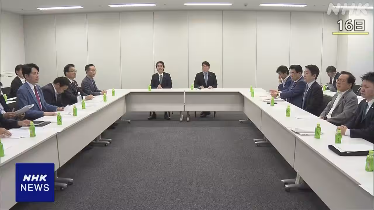食料品消費税減税 実務者会議で議論再開もとりまとめ難航予想