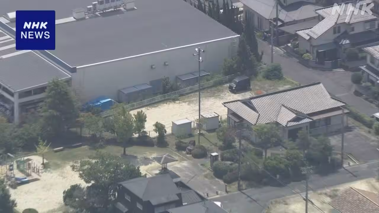 東広島 殺人放火事件 元社員が代金回収指示された日に事件か