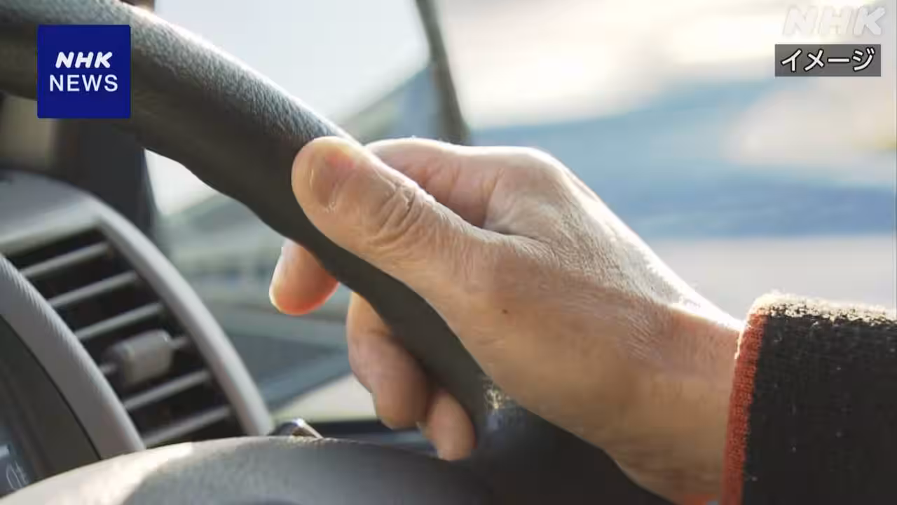 危険運転致死傷罪を適用する数値基準盛り込んだ改正法が施行