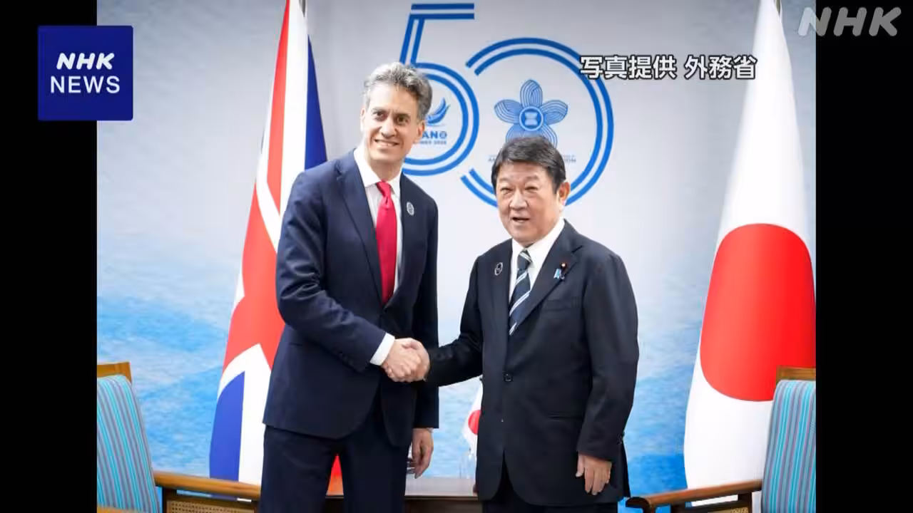 日英外相会談 バーナム新政権のもとでも両国関係強化へ