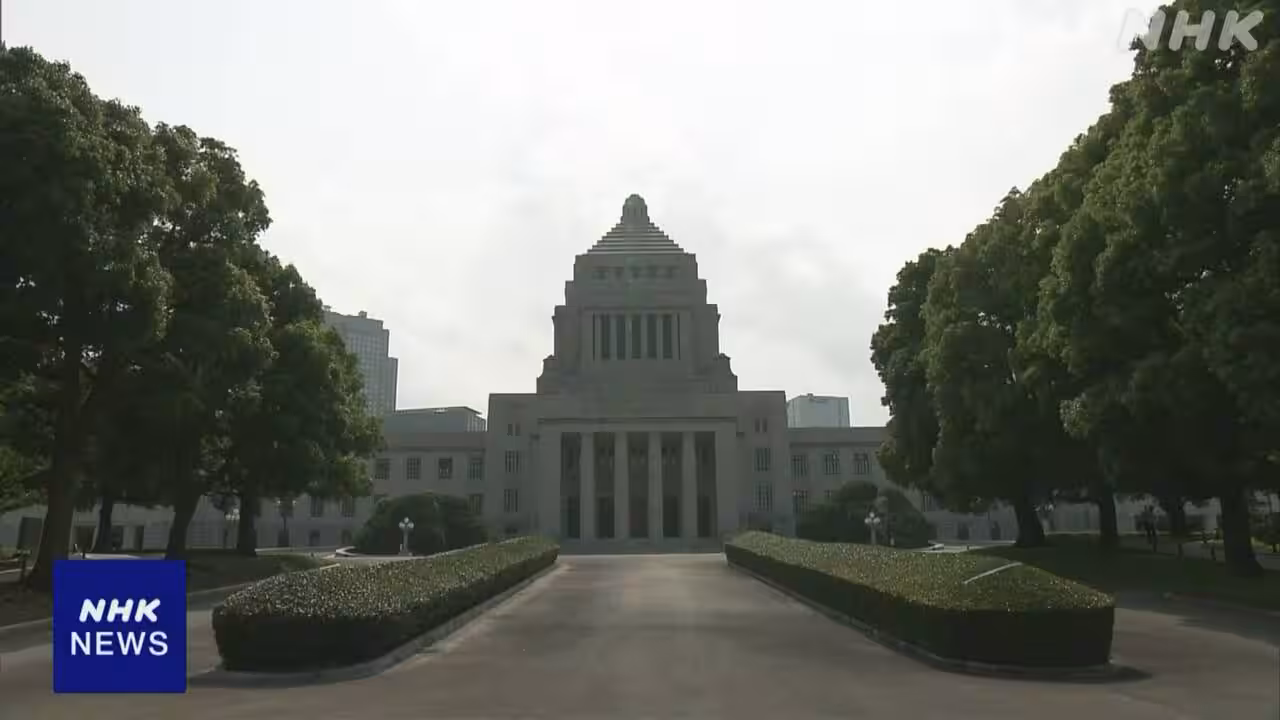 国会が事実上閉会 合意形成どう図るかが次の国会でも課題に