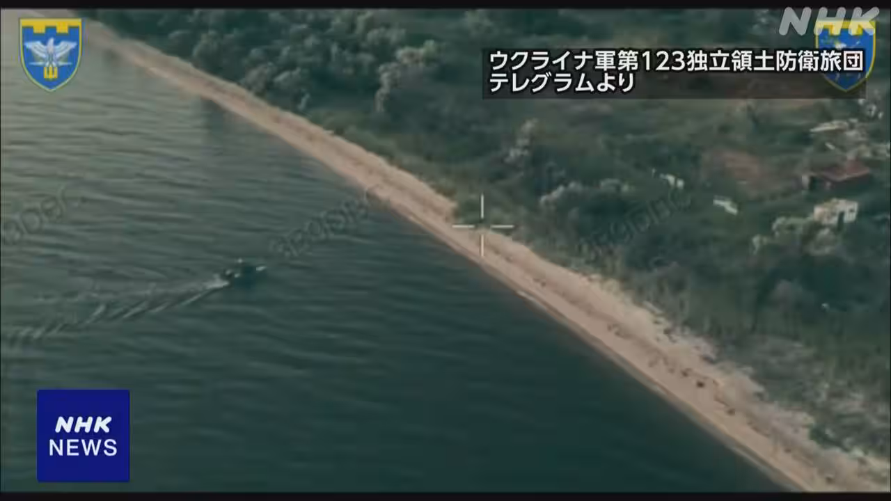 ウクライナ軍 無人艇と無人車両の上陸作戦 世界初の成果と強調