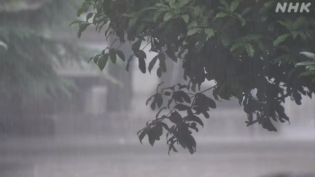 東北から九州にかけて大気が非常に不安定 局地的に雨雲発達
