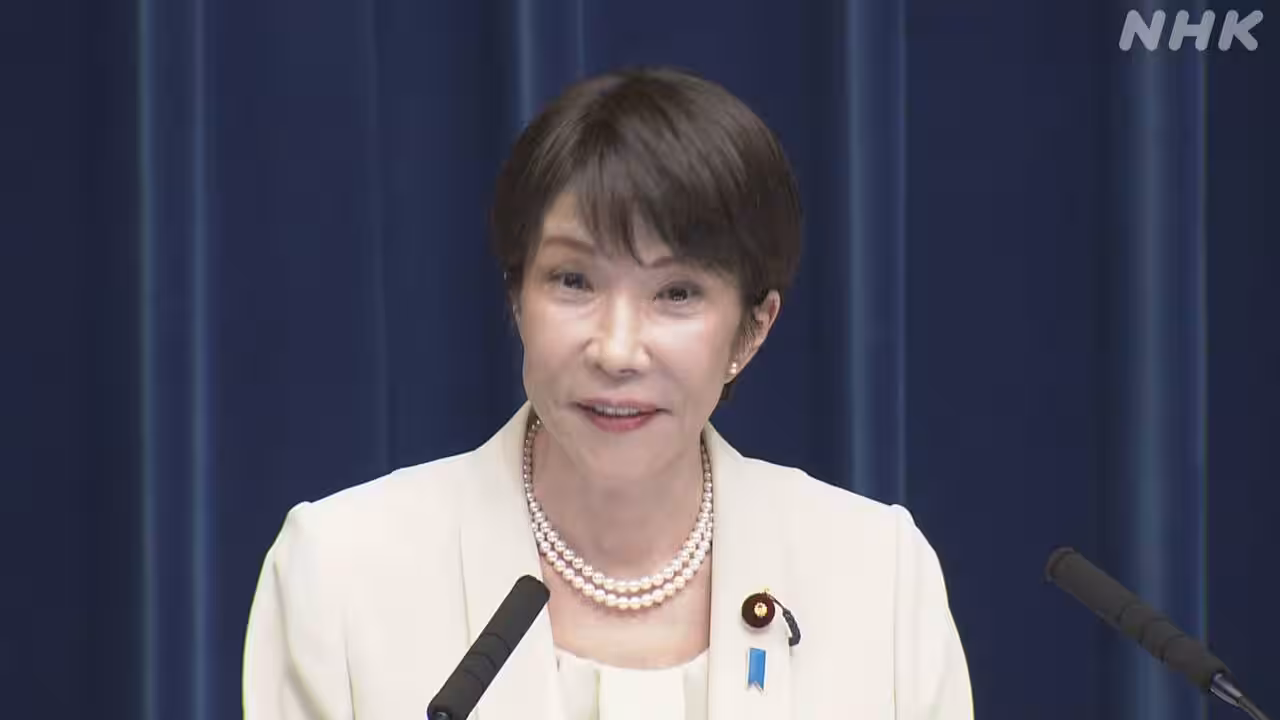 【ライブ配信】高市首相が記者会見