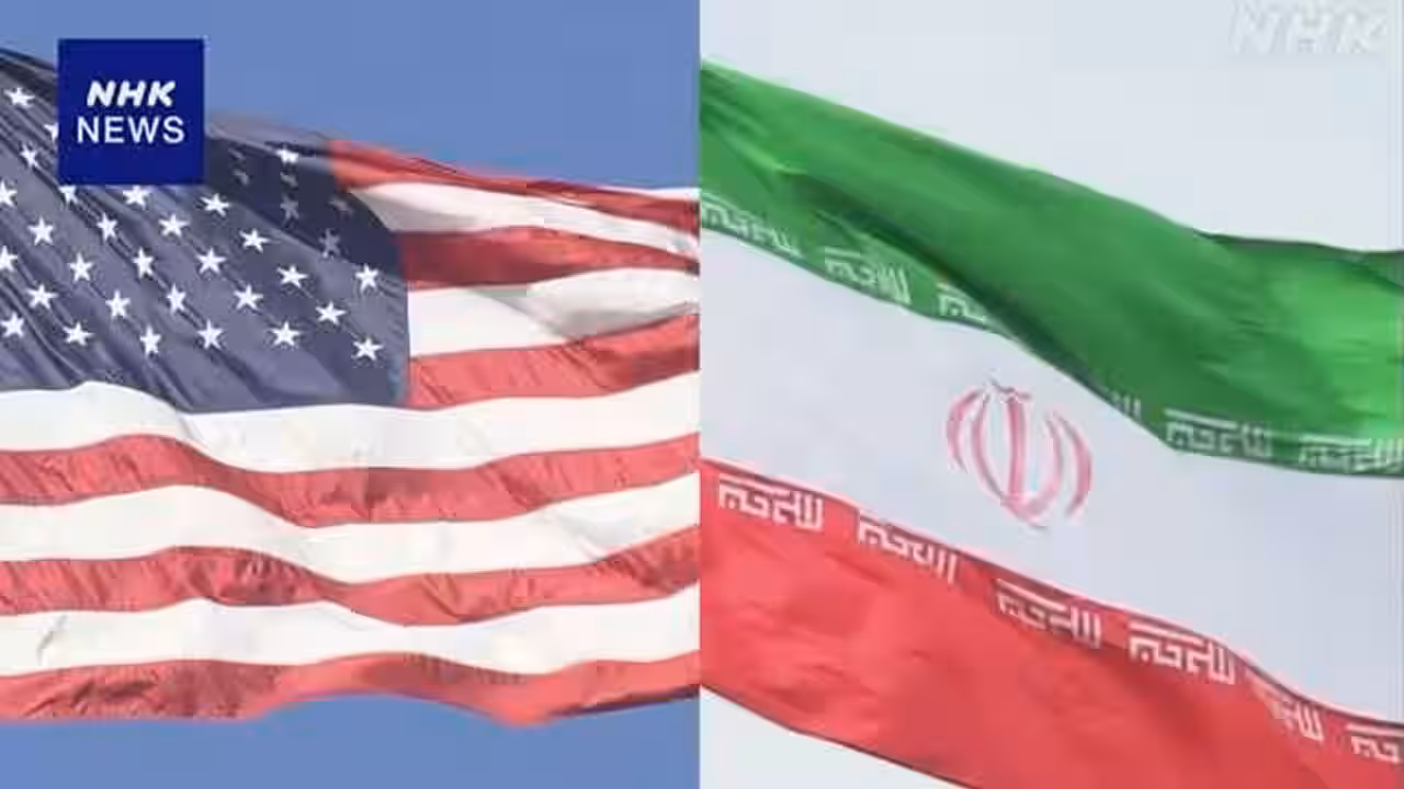 米イラン ホルムズ海峡再開と核開発が協議の焦点か 米報道