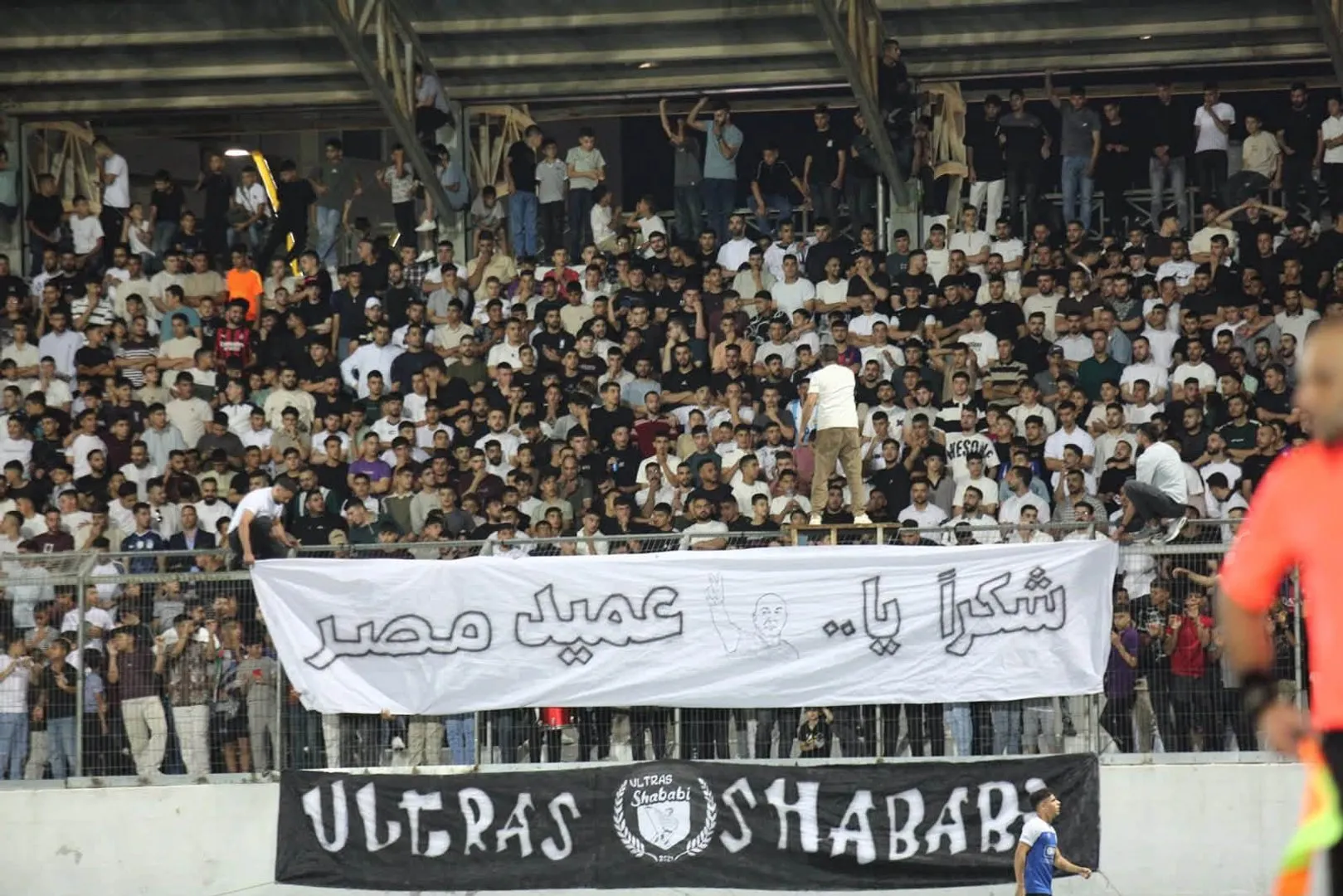 Palestine football fans honour Egyptian coach Hossam Hassan