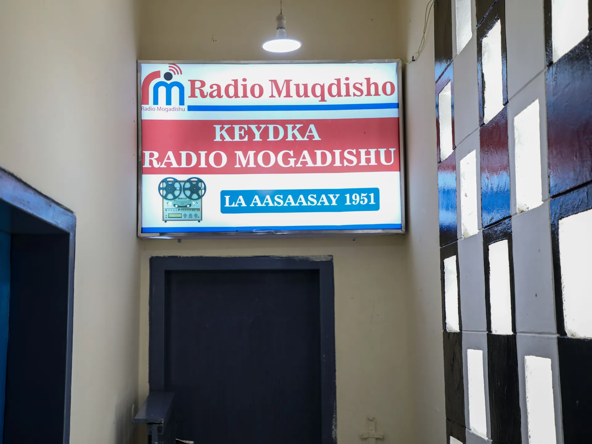 Somalia races to save Radio Mogadishu’s fading archive