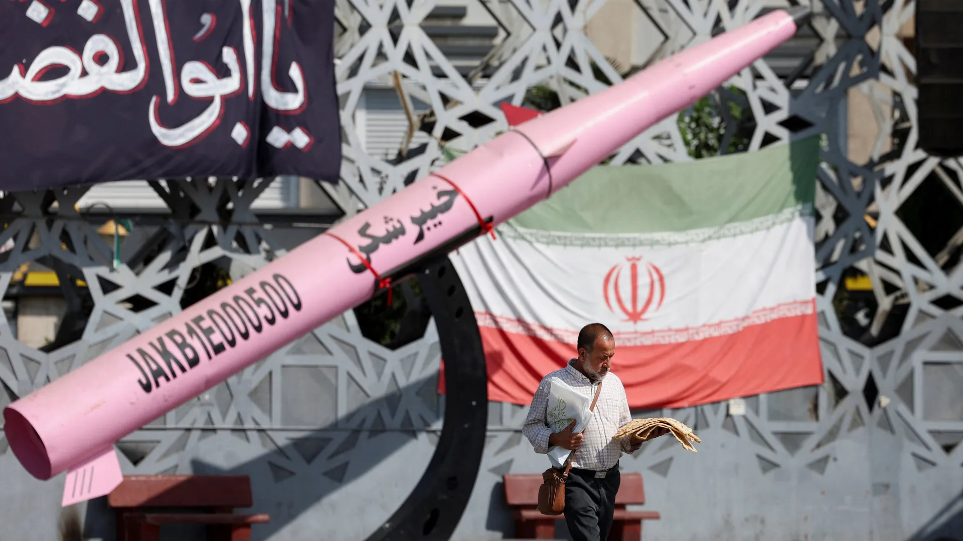 US risks falling into ‘escalation trap’ if it deploys troops in Iran