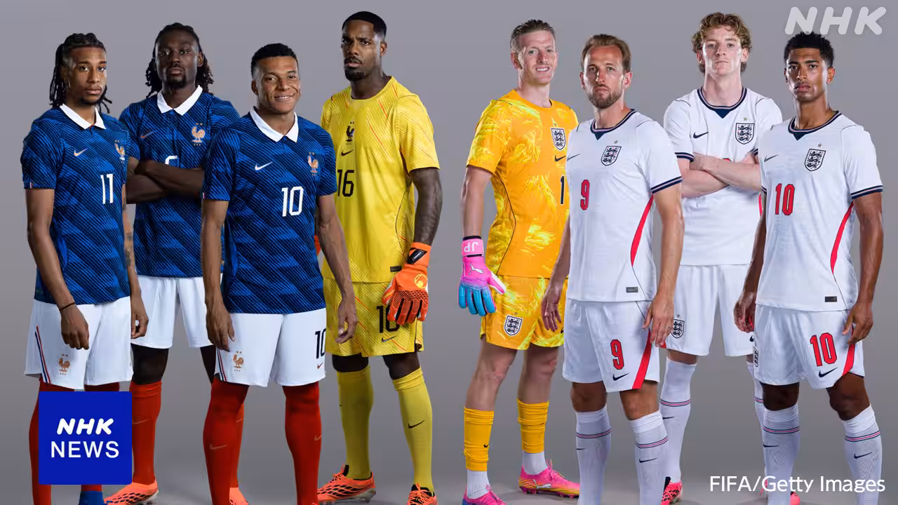 サッカーW杯 3位決定戦 勝敗とともに得点王争いにも注目