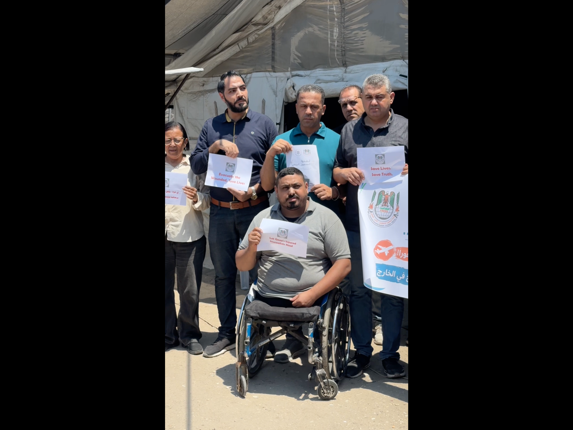 Wounded Gaza journalists call for urgent medical evacuation
