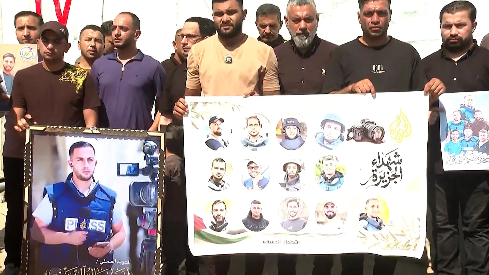 Gaza honours Al Jazeera’s Anas al-Sharif and Mohammed Qraiqea