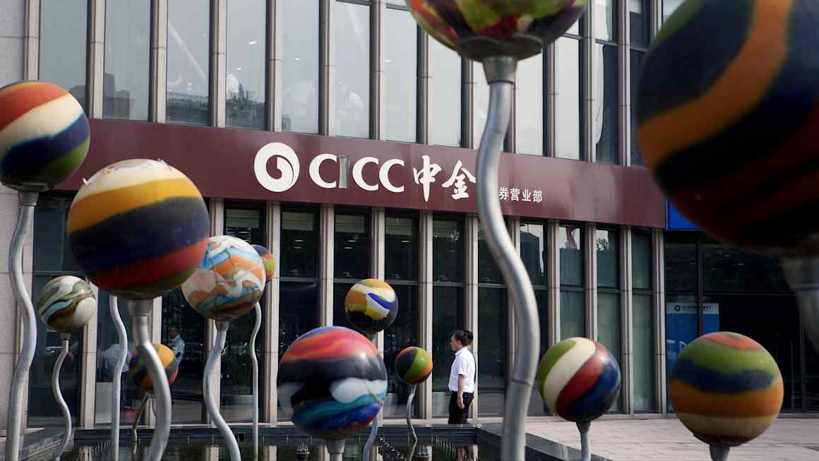The bank behind China’s AI listings bonanza
