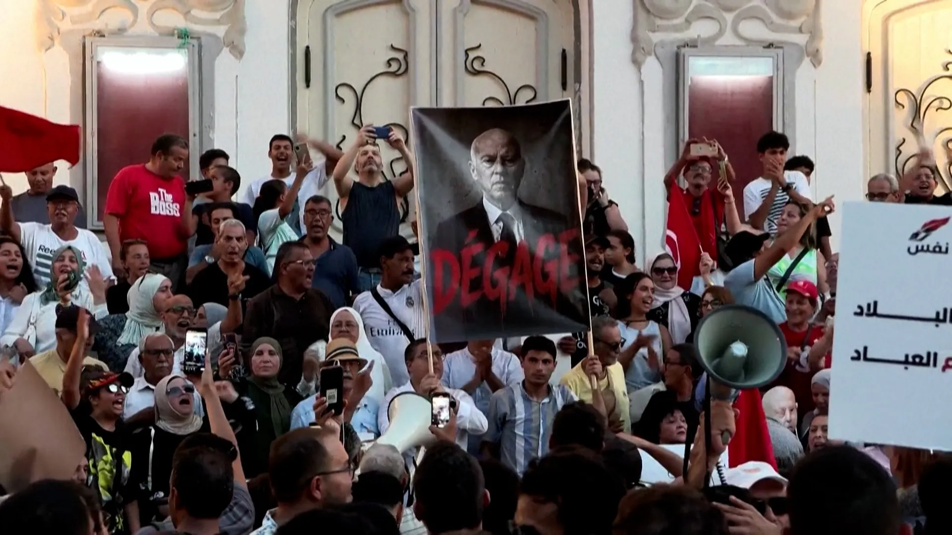 Tunisian protesters call for President Kais Saied to step down