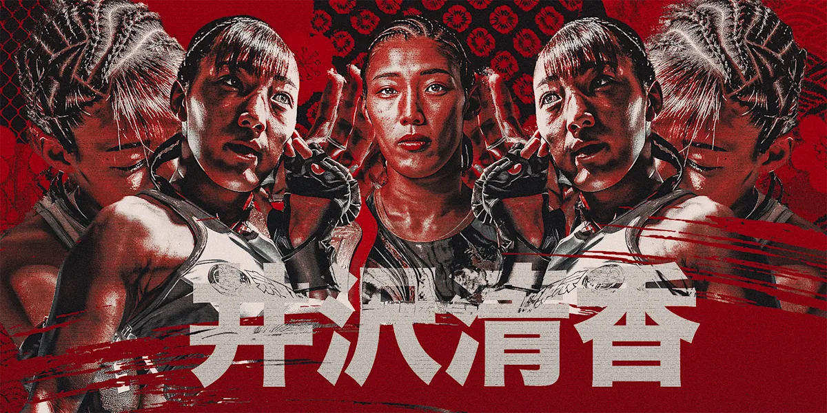 Who is Seika Izawa? Meet the world's most dominant fighter outside the UFC