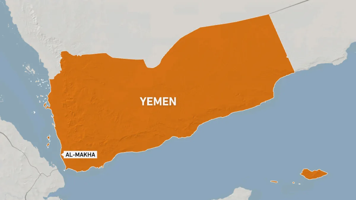 Orange map of Yemen labeled Yemen, with Al-Makha marked on the southwestern coast.