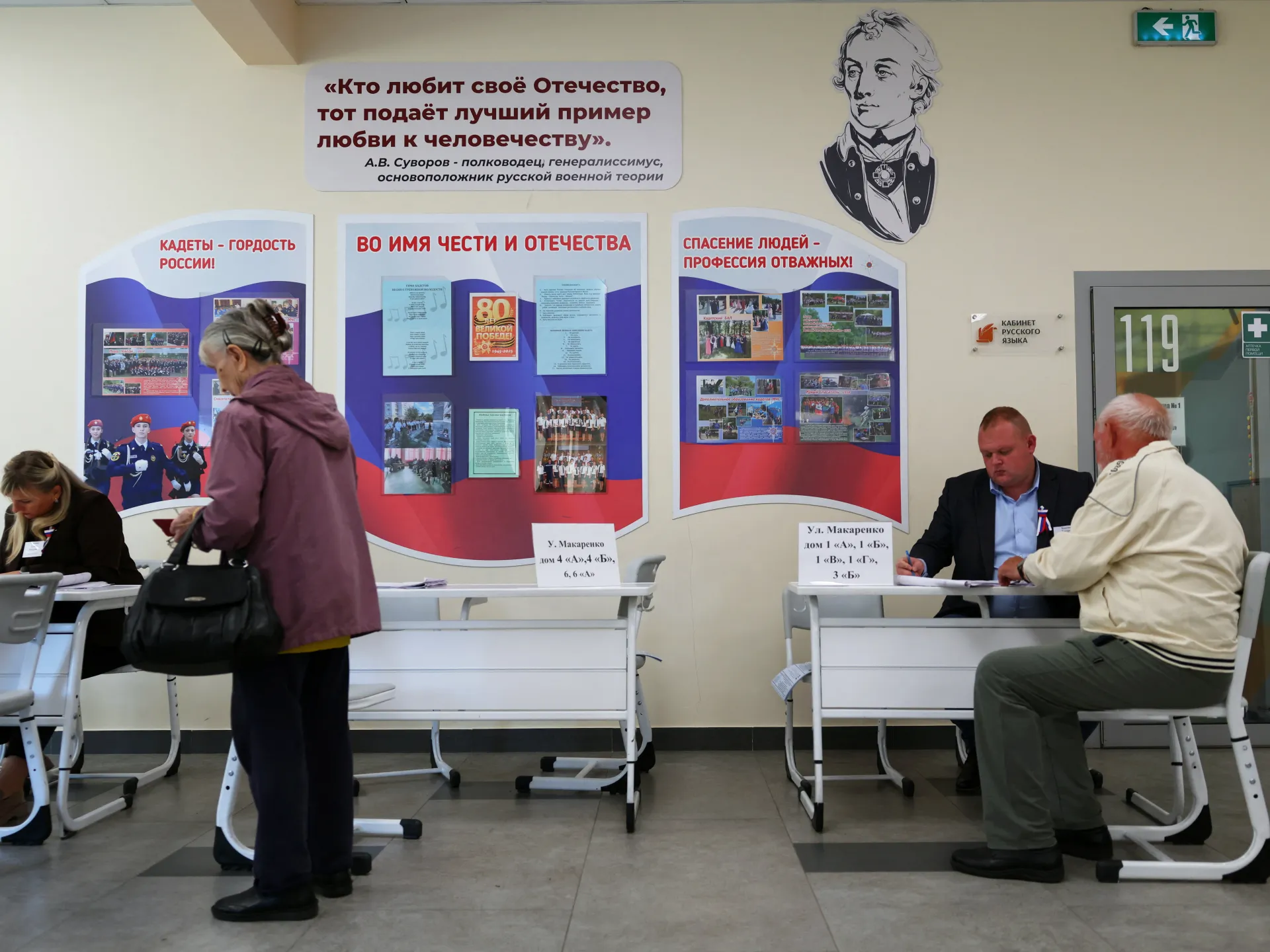 Russia’s elections are more than political theatre