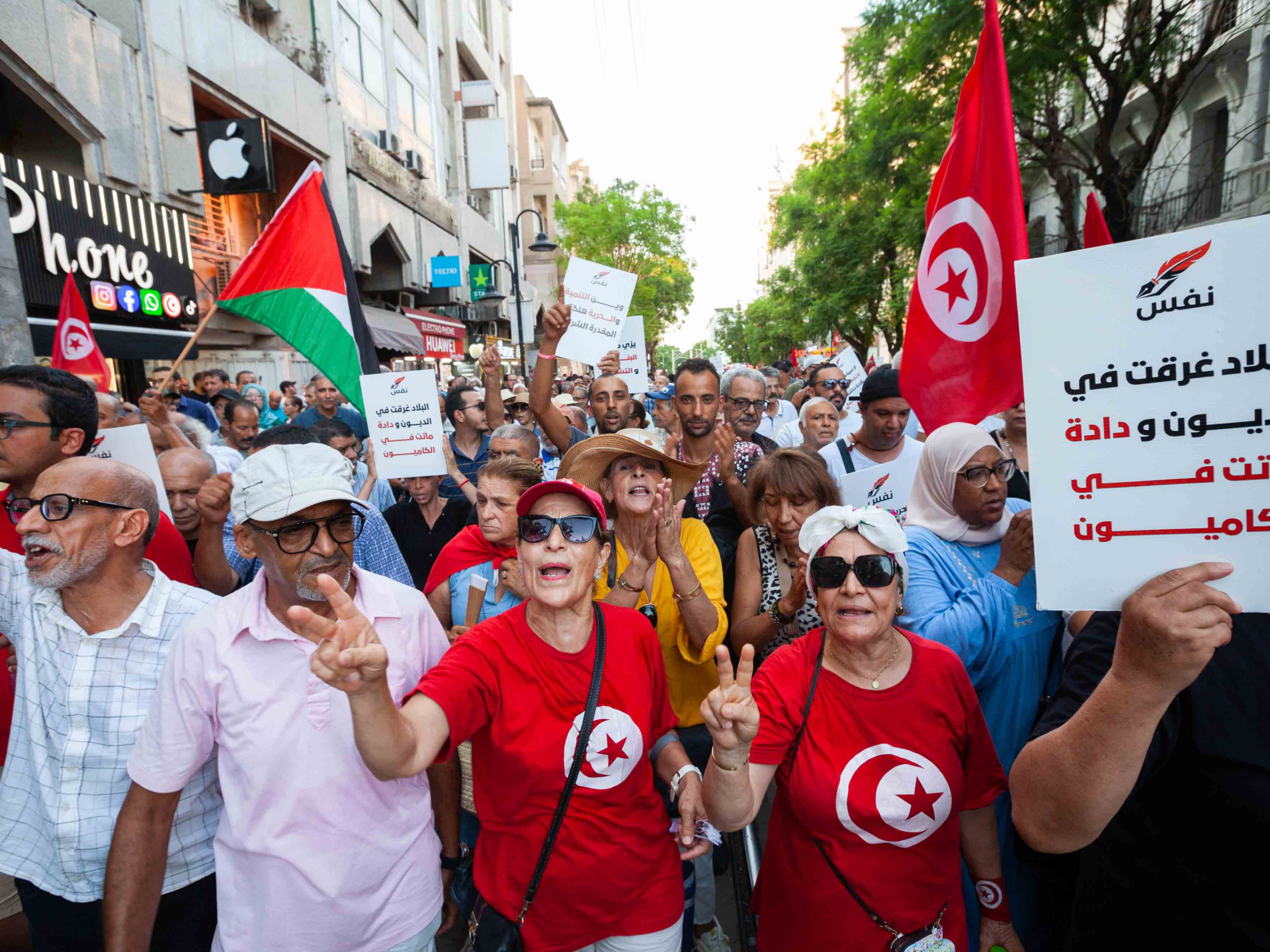 Tunisia’s civil society faces growing pressure as crackdown widens